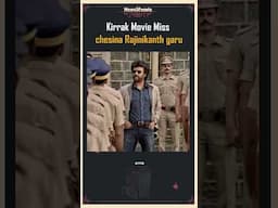 Kirrak Movie Miss Chesina #rajinikanth Garu | #shankar | #news3people | #rajinikanth