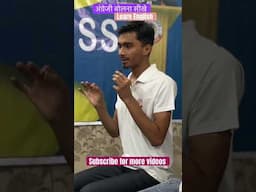 An Attractive Speech in English / Learn English #shorts #viral