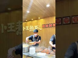 MUST TRY Michelin Wang’s Broth #taiwan #trending #viral #shorts #short #youtube #shortvideo #video