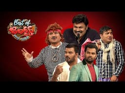 Best of Jabardasth | Sudigali Sudheer & Rocket Raghava Skits| 14th Jun 2025 | Rashmi | Full Episode