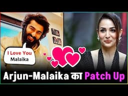 Arjun Kapoor LIKES Ex-Girlfriend Malaika Arora's Post On Love After BreakUp