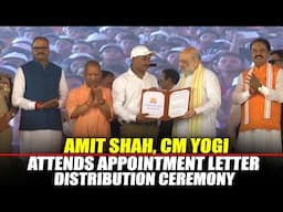 LIVE: Amit Shah, CM Yogi Adityanath attends Appointment letter distribution ceremony of UP Police