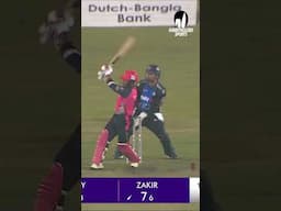 #bpl25 #sylhetstrikers #rangpurriders #rabbithole #shortsfeed #shorts #shortsvideo