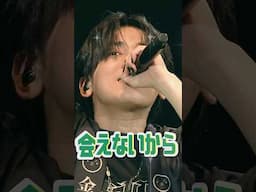 ｢金曜日のおはよう｣Gero at 日本武道館 #gero #金曜日のおはよう #live #歌い手