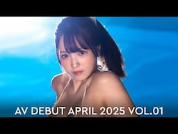 DEBUT APRIL 2025 vol.01