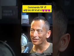 Commando ऐसे होना चाहिए 👿👿👿😎😎 #commando #commandos #nsg #nsgcommando #spg #blackops #cops #army #iaf