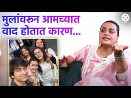 शिल्पा आणि नम्रता मधील वादाचे कारण ठरतात दोघींच्या लेकी... का ते ऐकाच | PR2