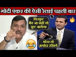 Sanjay Singh Roasts Manak Gupta | Godi Media Roast | Godi Media Debate Comedy
