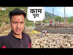 दीवार लगाने का काम भी पूरा हुआ || Pahadi Lifestyle || Namaste Pahad || Ashutosh Negi