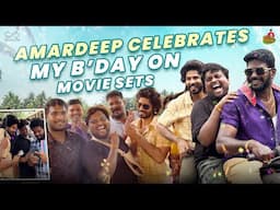 My Birthday Celebrations || Amardeep || Sumathi Shathakam Movie || TastyTeja || Infinitum