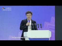 Maxwell's Speech: AI Leads the Way, Automotive Innovation