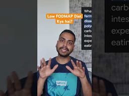 Low FODMAP diet Kya hai? #fodmaps #ibs