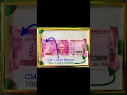 I have 2000 RS 786 note