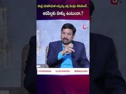 తండ్రి చనిపోయాక అన్నయ్య ఆస్తి మొత్తం తీసుకుంటే..?ఆడపిల్లకు  హక్కు ఉంటుందా.? #father #property #women