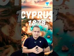 Why PM Modi’s Visit to Cyprus Matters | India-Cyprus Relations Explained | Nipun Alambayan
