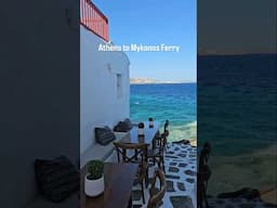 Athens to Mykonos Ferry 💞🚢⚓️#athens #mykonos #greece #ferry #greekislands #greek #europe #ageansea