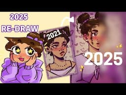 REDRAWING MY OLD ART‼️*SUPER PRETTY RESULT*(2021-2025)