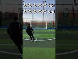 بالتخصص 😎