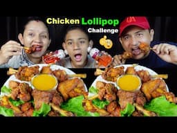 CHICKEN LOLLIPOP CHALLENGE WITH BOTTLE FLIP @BudaBudiVlogs @MeroNepaliKitchen