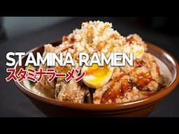 プロが教えるボリューム満点！メガスタミナラーメン | 唐揚げ  | 豚骨スープ