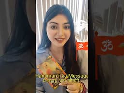 जीत आपकी होगी हनुमान जी आपके साथ हैं Hanuman ji TAROT GUIDANCE #manifestation #hanumanji