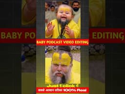 AI Baby Podcast Video Kaise Banaye | How To Make Baby Podcast AI Video #aivideogenerator #podcast