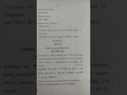 LLB 4th sem CCSU Company law Question paper 2025 #CCSU #LLB #pyq