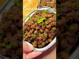 Authentic Chana Masala Recipe - Spicy Indian Chickpea Curry Made Easy | चना मसाला रेसिपी