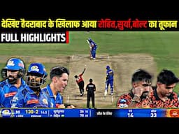 Mumbai Indians vs Sunrisers Hyderabad Full Match Highlights, MI VS SRH IPL 2025 FULL HIGHLIGHTS