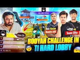 26kills ☠️ Tsg Vs Elite | Quadra Kill | T1 Hard Lobby Ever