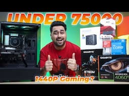 Best Gaming PC Under 75000 in 2025 🎮 I Tried Buying a Pre-Built PC Online 😍 @kryptronixgaming
