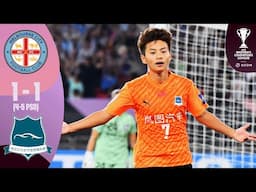 New Queens of Asia! 🏆 | Melbourne City (AUS) - Wuhan Jiangda (CHN) | Highlights AFC Women's CL™