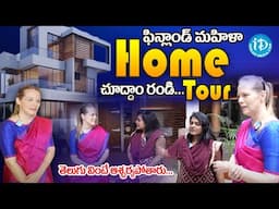 ఫిన్లాండ్ ఈమె తెలుగు వింటే ఆశ్చర్యపోతారు.! Finland woman Raita Interview | Finland Raita Love story