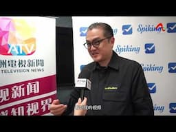 Spiking x ATV: Powering AI Finance in Greater China