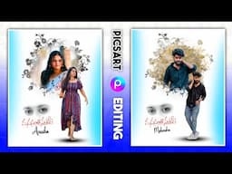 Beautiful Boys & Girl Photo Editing in PicsArt Telugu | White Background Stylish Design