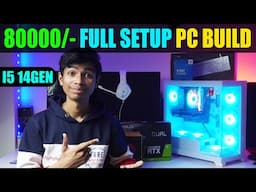 80000 rs full setup pc build with monitor 32'' || White Themed PC Under 80k