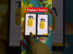 Flipkart Scam से बच के रहना दोस्तों #shorts #flipkart #scam