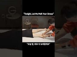 조용히, 천천히... 잠드는 시간 #relaxing #asmr #shorts