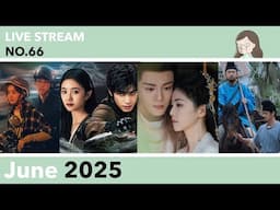 Litchi Road, Seven Relics, Feud and More June 2025 #65