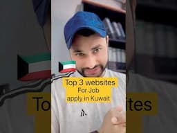Top 3 websites for applying jobs in KUWAIT 🇰🇼 | WORKING KUWAIT | SALARY | WORK VISA