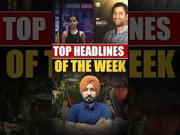 Top Headlines of the week | June week 2 #headlines #currentaffairs