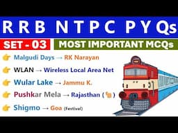RRB NTPC PYQs SERIES | SET 3 | MOST IMPORTANT GK MCQs |  RRB NTPC 2025 | RAILWAY 2025 🔥 | INDOLOGUS