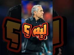 ليه ؟ تشكيلة الاهلى ضد صانداونز الجنوب افريقي ، هل منطقية ولا ؟