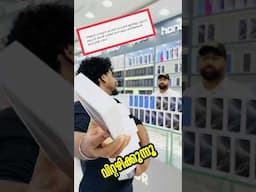 16 pro max price കുറഞ്ഞു #shopping  #shorts #bbavlogs  #dubai