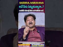 SATYA NARAYANA Name Numerology 2025 Prediction | Dr KHIRONN NEHURU‪‪@sumantvmoneycoach⁩