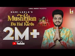 Mushkilan Da Hal Karde || Mani Ladla || Jatinder jeetu || Navratra Special 2024 Ladla Music