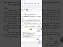 Aktu Circular, Date extended of Fill Examination Form for Even Sem 2024-25 Phase-I, Last date 13/05