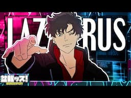 Lazarus Hurts Because It’s Too Real