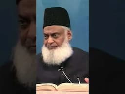 Surah Kahf aur Fitna-e-Dajjal || Dr Israr Ahmed #shorts #reels #surahkahf #fitnahdajjal