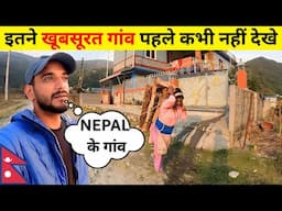 Visiting Beautiful Village of Nepal | Peaceful Life and Stunning Views